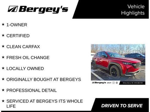 2025 Mazda CX-50 2.5 S Premium Package