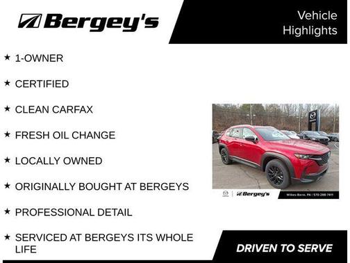 2025 Mazda CX-50 2.5 S Premium Package