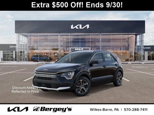 2025 Kia Niro Plug-In Hybrid EX