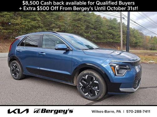 2025 Kia Niro EV Wind