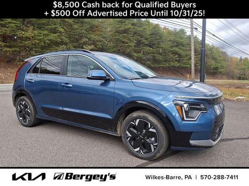 2025 Kia Niro EV Wind