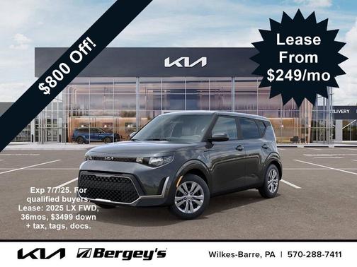 2025 Kia Soul LX