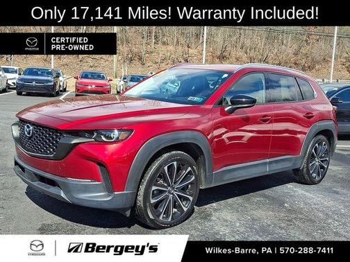 2025 Mazda CX-50 2.5 S Premium Plus Package