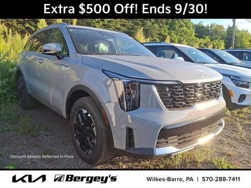 2026 Kia Sorento S