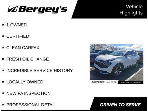 2024 Kia Sportage LX