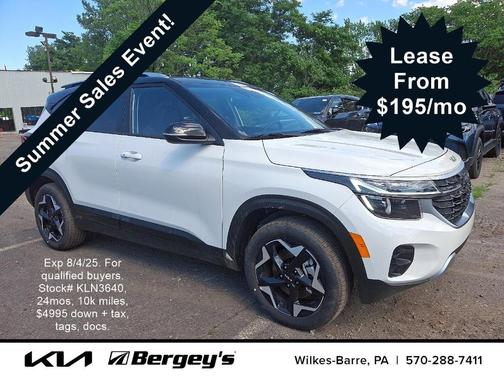 2025 Kia Seltos S