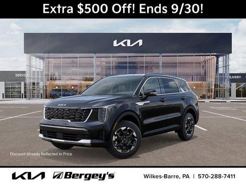2026 Kia Sorento S