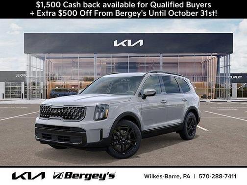 2025 Kia Telluride EX X-Line