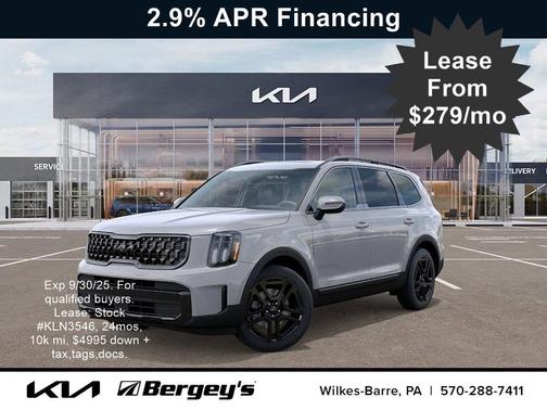2025 Kia Telluride EX X-Line