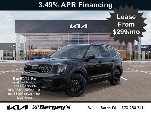 2025 Kia Telluride EX X-Line