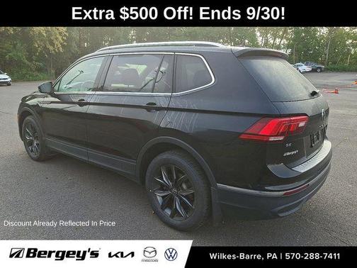2023 Volkswagen Tiguan 2.0T SE