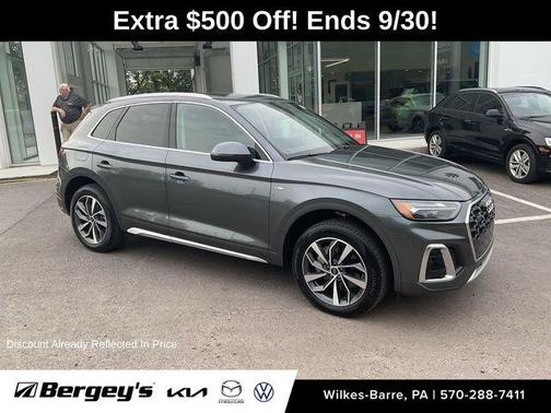 2023 Audi Q5 45 S line quattro Premium