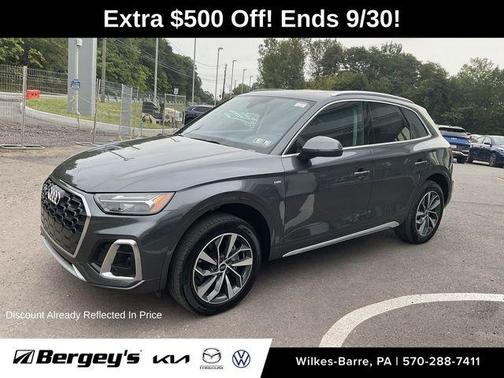 2023 Audi Q5 45 S line quattro Premium