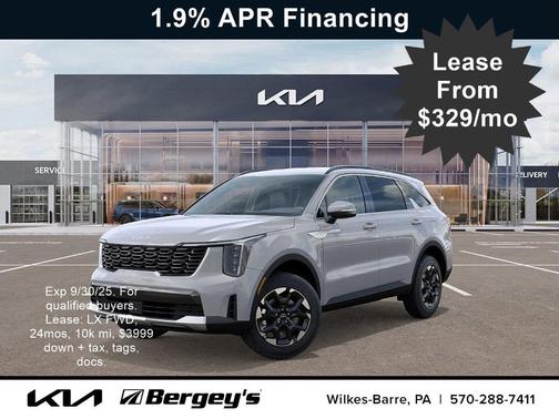 2026 Kia Sorento S
