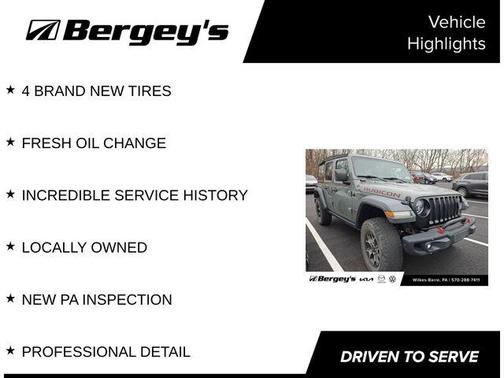 2018 Jeep Wrangler Unlimited Rubicon