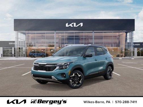 2026 Kia Seltos S