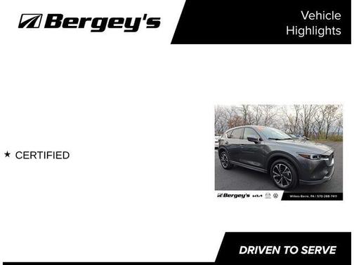 2022 Mazda CX-5 2.5 S Premium