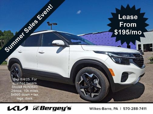 2025 Kia Seltos EX
