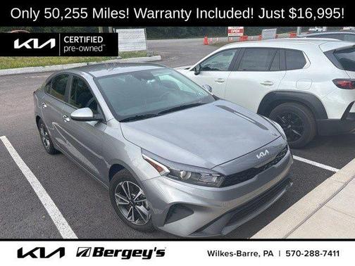2023 Kia Forte LXS