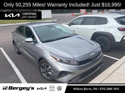 2023 Kia Forte LXS