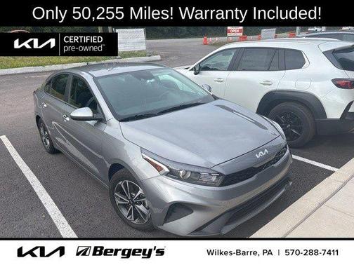 2023 Kia Forte LXS