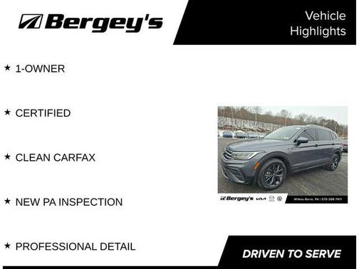 2023 Volkswagen Tiguan 2.0T SE