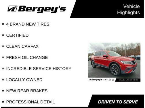 2022 Volkswagen Tiguan 2.0T SE