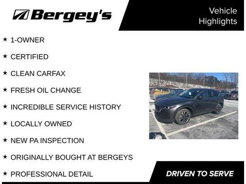 2022 Mazda CX-5 2.5 S Premium Plus Package