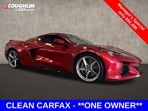 2024 Chevrolet Corvette E-Ray