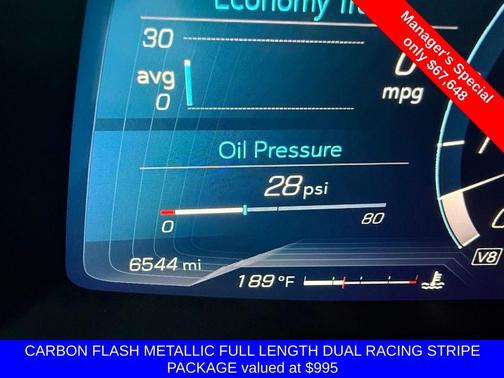 2020 Chevrolet Corvette Stingray w/2LT