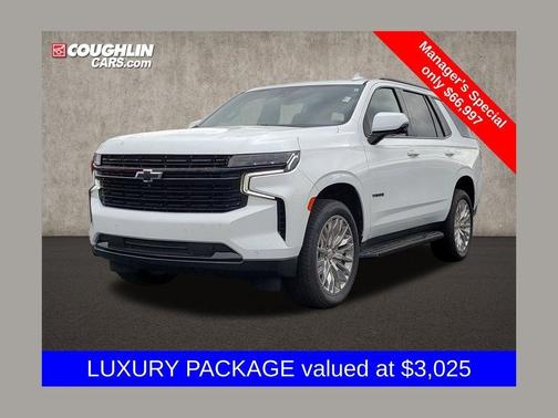 Summit White 2024 Chevrolet Tahoe RST