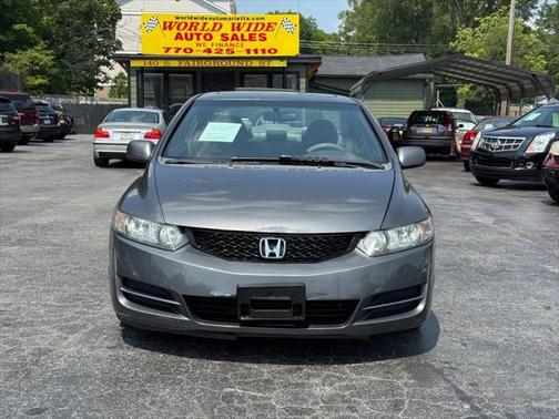 2010 Honda Civic EX