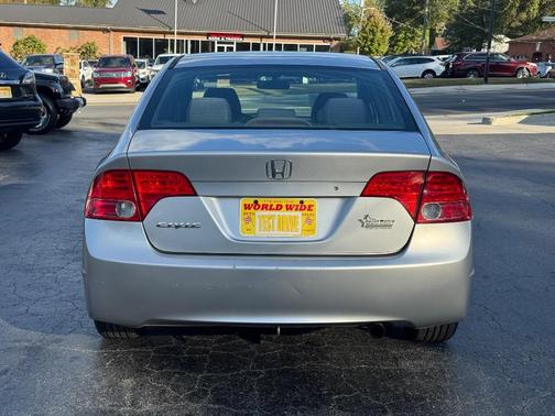 2006 Honda Civic EX