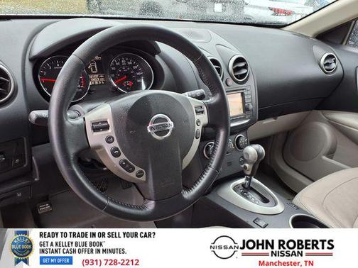 2012 Nissan Rogue S