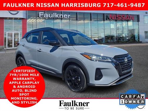 2 Tone Gray / Black 2023 Nissan Kicks SR
