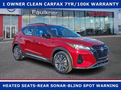 2023 Nissan Kicks SR