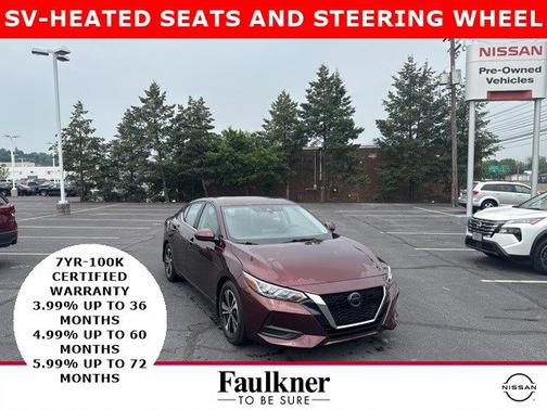 2023 Nissan Sentra SV