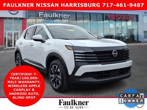 2025 Nissan Kicks SV