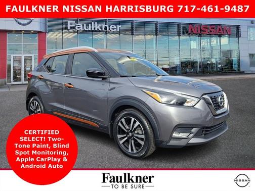 2018 Nissan Kicks SR