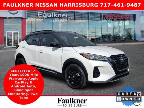 Aspen White / Super Black 2023 Nissan Kicks SR
