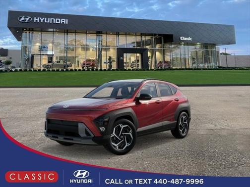 2026 Hyundai KONA Limited