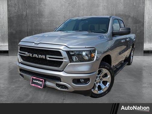 2024 RAM 1500 Tradesman