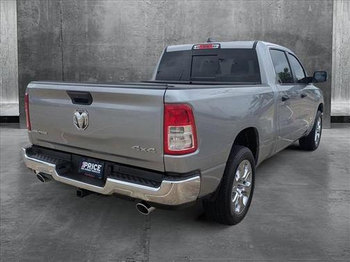 2024 RAM 1500 Lone Star