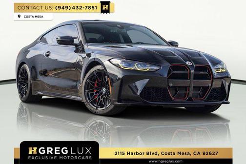 2024 BMW M4 Competition xDrive