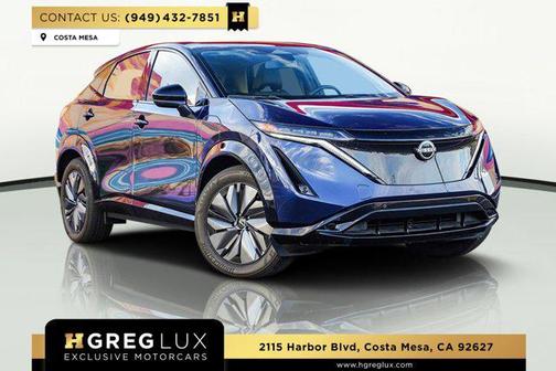 2024 Nissan ARIYA ENGAGE