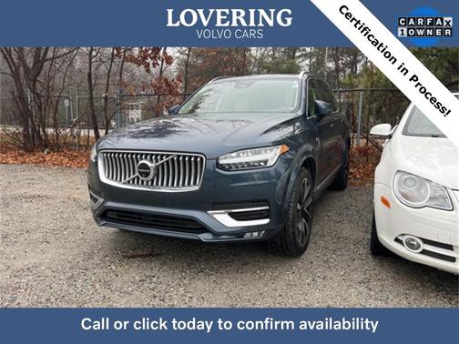 2024 Volvo XC90 B5 Plus Bright Theme