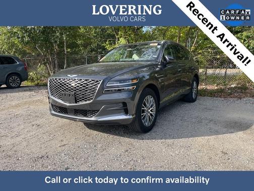 2023 Genesis GV80 2.5T
