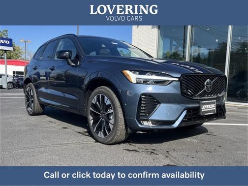 2026 Volvo XC60 B5 Plus