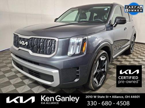 2023 Kia Telluride EX