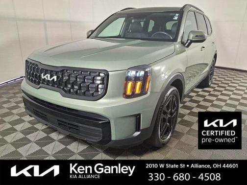 2024 Kia Telluride EX X-Line